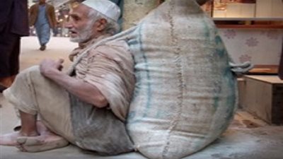 طاقة التحمل في الاسلام