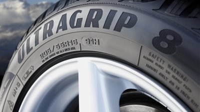 تعرف على تفاصيل اختار الإطار المناسب لسيارتك 