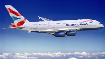 طائرة بريطانية تتفادى الاصطدام بطائرة دون طيار غرب البلاد 