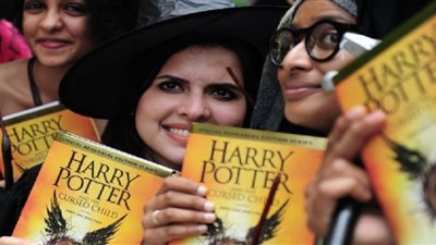 تفاصيل احتفال المكتبة البريطانية بمرور 20 عامًا على 