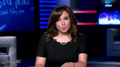 رشا نبيل لـ