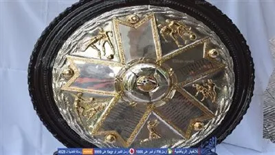 اتحاد الكرة يجري قرعة الدوري الجديد 20 أغسطس