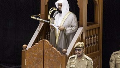 خطيب الحرم المكي يستعرض أهمية الإيمان بالملائكة
