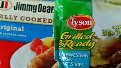 تايسون الأمريكية تفصل 10 موظفين يسيئون معاملة دجاج