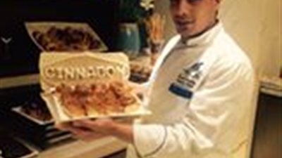 طريقة عمل فطيرة القرفة