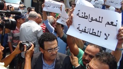 بالصور.. وقفة احتجاجية للأقباط أمام دار القضاء العالي لوقف احداث المنيا