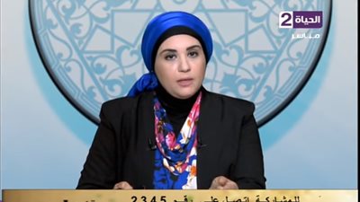 داعية إسلامية لمتصل: 