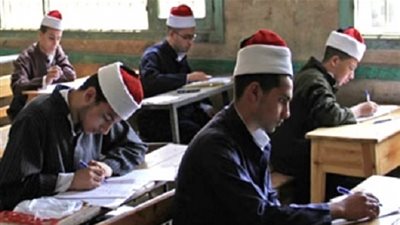 غدًا.. طلاب الشهادة الثانوية الأزهرية يؤدون امتحان مادتي 