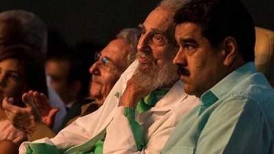 فيدل كاسترو يظهر في عيد ميلاده الـ90