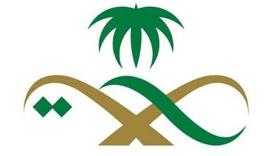 الصحة تستعد لحصر جميع المستحقات المالية للشركات والمؤسسات