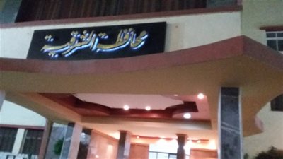 أمن الشرقية: اشتباكات أبوحماد سببها مشاجرة بين أب وأبنائه الثلاثة 