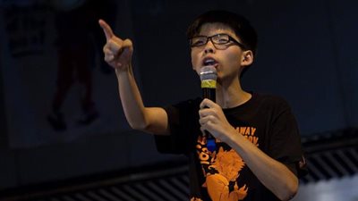 السجن لثلاثة من قادة الاحتجاجات الطلابية في هونج كونج