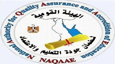 ننشر اعتماد الكليات الجديدة بجامعة الإسكندرية