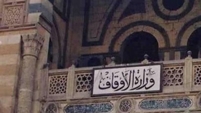 وكيل أوقاف الإسكندرية: عازمون على استرداد كل شبر من أموال الوقف 