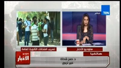 حسن شحاتة يطالب بتطبيق فكر السيسي في منظومة الثانوية العامة