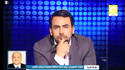 رئيس لجنة الطاقة بالبرلمان: 