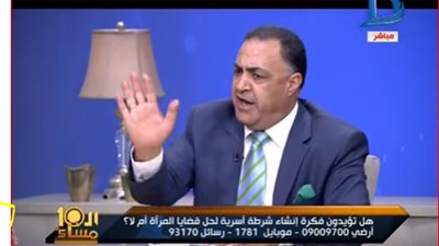 نائب يهاجم الشباب بسبب 