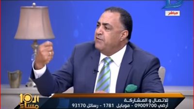 نائب برلماني: 