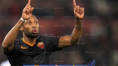 الجيش القطري يتعاقد مع نجم روما