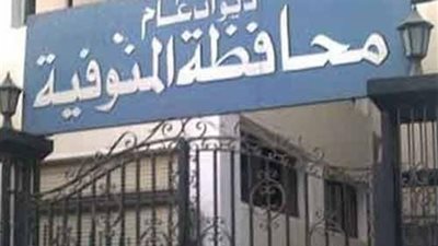 مواطن يستولى على 