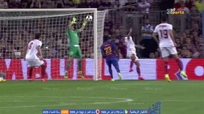 بالفيديو.. برافو يتألق ويتصدى لفرصة خطيرة من إشبيلية