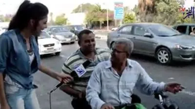 أوصف مرتبك بـ