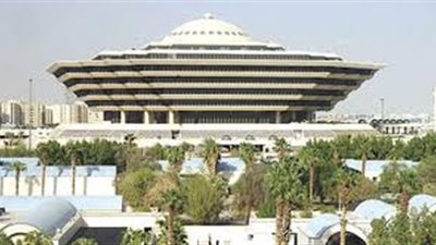 الداخلية:  نحن جاهزون لخطط تأمين الحج لهذا العام 