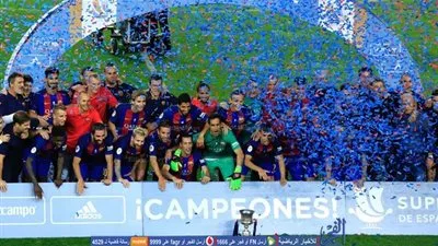 إحصائيات السوبر الإسباني