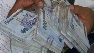 الأموال العامة بالمنيا تضبط عملات أجنبية بحوزة تاجر