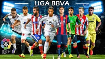  قبل بدء الليجا.. 6 حقائق وأرقام لابد أن تعرفها