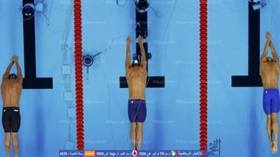 ابتكار جديد لمساعدة السباحين المكفوفين في البارالمبية