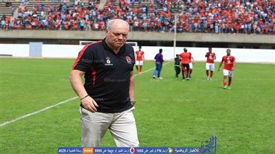 النائب العام يأمر بالتحقيق في تلقى مارتن 