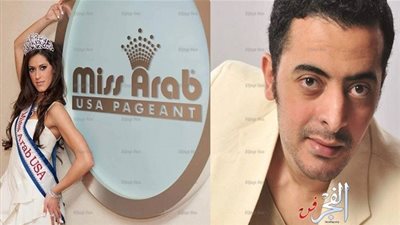 تكريم المطرب أيمن معروف فى حفل تتويج ملكة جمال العرب سبتمبر المقبل 