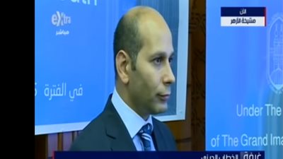 منسق ملتقى الشباب المسيحي والمسلم يرد على تصريحات ترامب