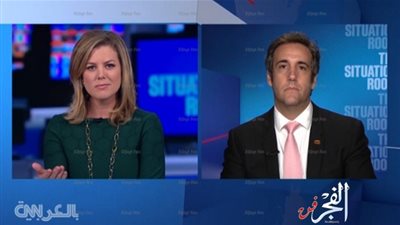 تبادل لفظي بين مذيعة CNN ومحامي ترامب على الهواء (فيديو)