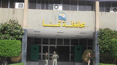 بعد وهم المستريح.. شركة وهمية تنصب على 