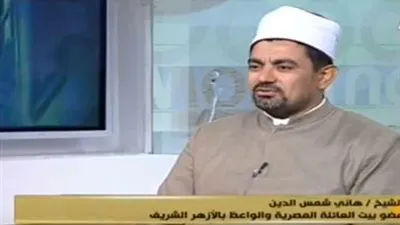 مسئول التوعية الدينية بالمطارات والموانئ: دورنا هو توعية الحجاج بالمناسك الصحيحة