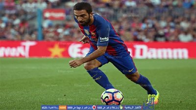 بالفيديو.. برشلونة يضرب شباك بيتيس بالهدف الأول عبر 
