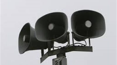 إطلاق صافرات الإنذار في المستوطنات اليهودية على الحدود مع غزة