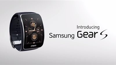 سامسونج تكشف عن موعد الاعلان عن ساعتها الذكية 