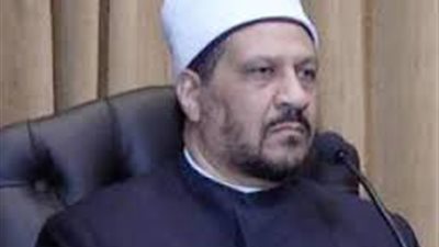 مستشار المفتي: اللي عايز يعمل 