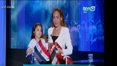 طفلة تقتحم الاستديو على ريهام سعيد