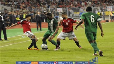قرعة أمم أفريقيا في 19 أكتوبر
