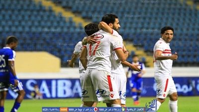 الزمالك يفاضل بين برج العرب والجونة لإقامة معسكر الفريق