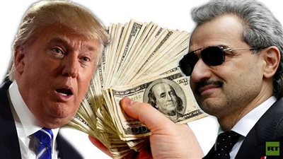 الوليد بن طلال: ترامب ناكر للجميل