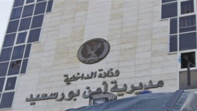 إحباط تهريب 2 طن ملابس غير خالصة الرسوم من بورسعيد