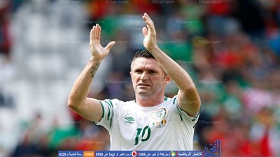 كين يعتزل اللعب الدولي      