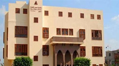 اليوم.. توزيع جوائز مسابقة 