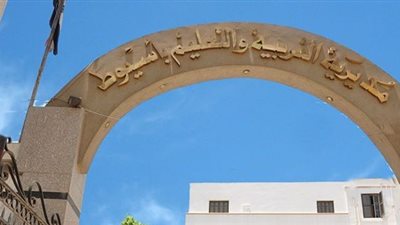 وكيل تعليم أسيوط يشكل لجنة لفحص التظلمات الخاصة بنقل المعلمين