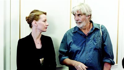 ألمانيا ترشح 